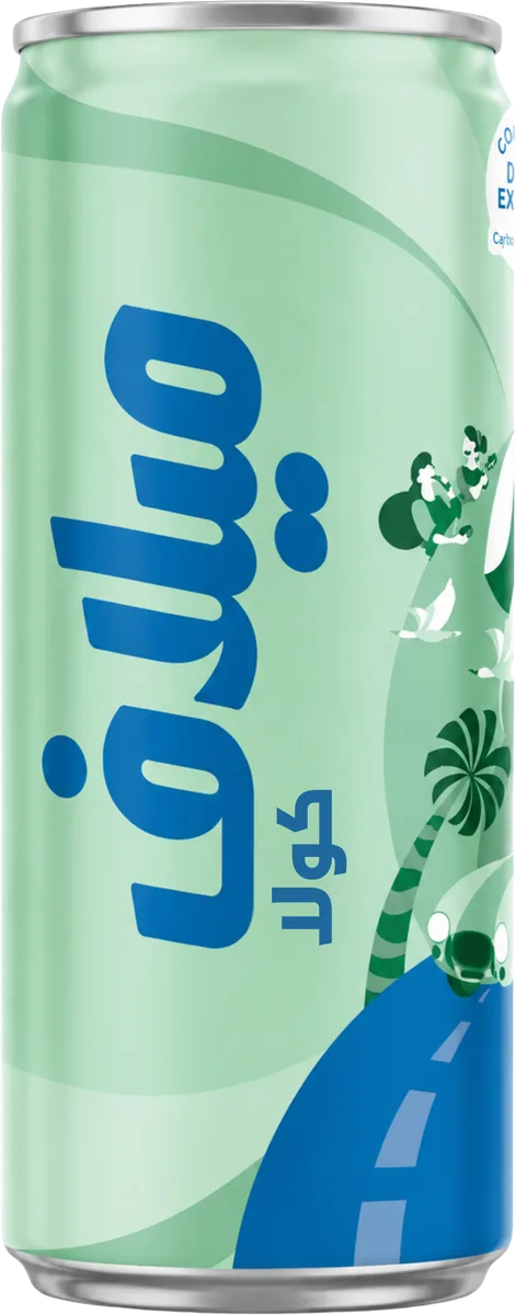 Milaf Cola can