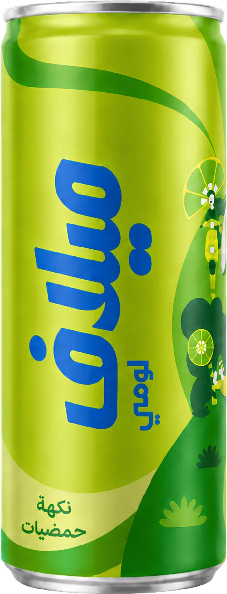 Milaf Loumi can