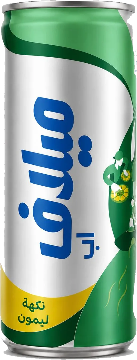 Milaf Up can